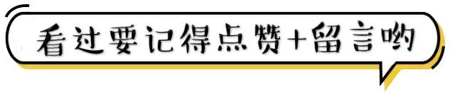 保姆纵火案莫焕晶事件,保姆纵火莫焕晶执行死刑了吗