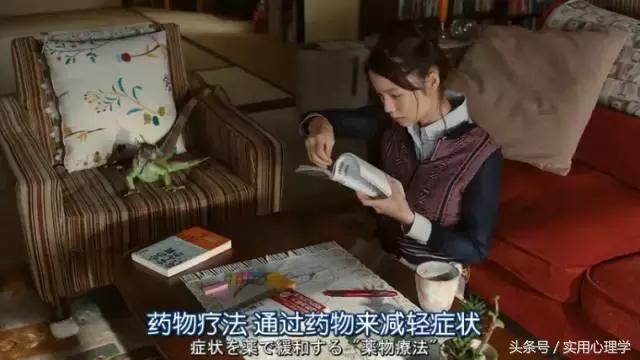 黄晓明抑郁症怎么治好的,黄晓明抑郁症的真实经历