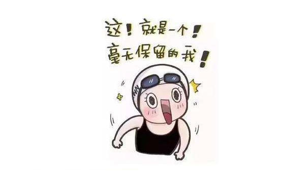 a21是大牌吗,a21到底值不值得买