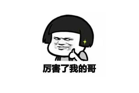 a21是大牌吗,a21到底值不值得买