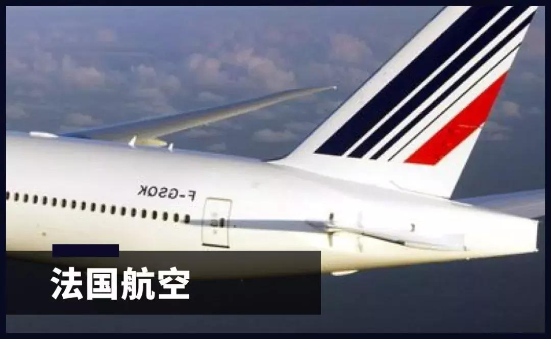 飞机公母头的区别,飞机如何分辨公母