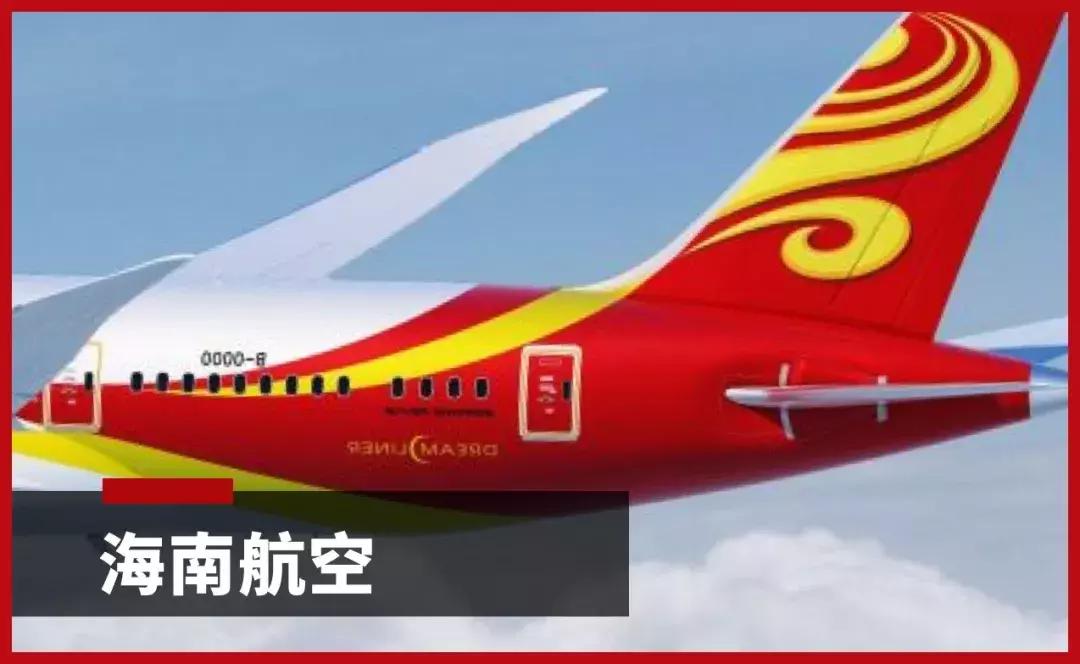 飞机公母头的区别,飞机如何分辨公母