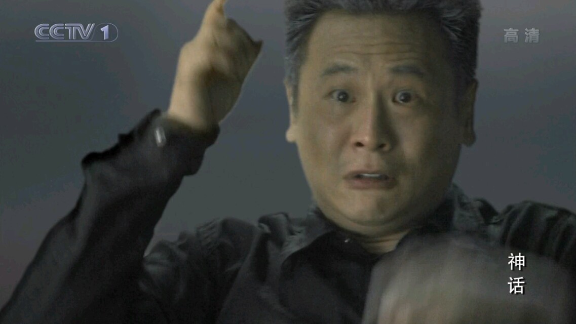 胡歌版神话玉漱死在天宫桥段,胡歌版神话玉漱结局