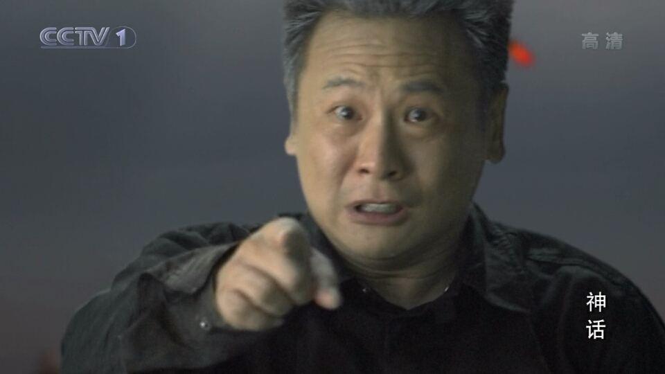 胡歌版神话玉漱死在天宫桥段,胡歌版神话玉漱结局