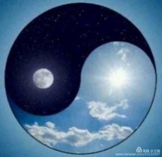 易经中木命人性格,易经五格大吉