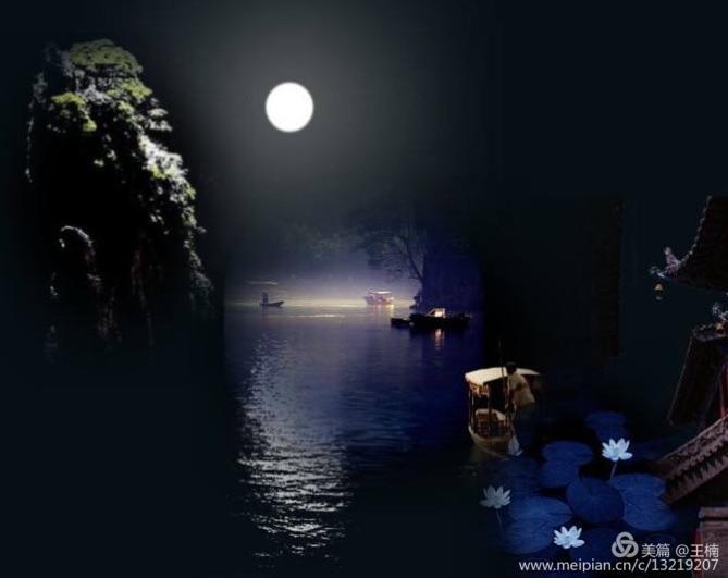 易经中木命人性格,易经五格大吉