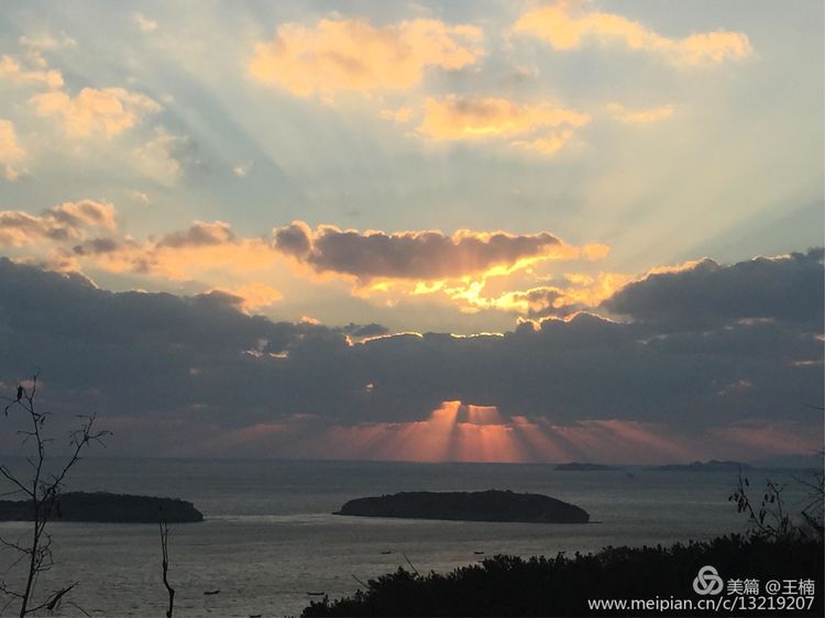 易经中木命人性格,易经五格大吉