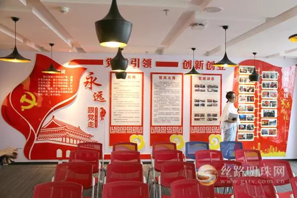 十九大精神引领全面发展,十九大精神与企业创新