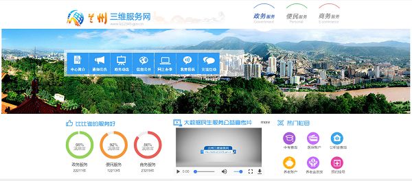十九大精神引领全面发展,十九大精神与企业创新