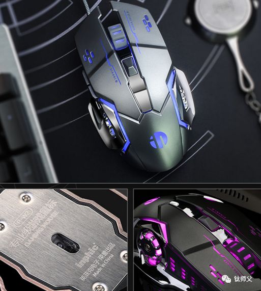 非常非常便宜的鼠标推荐,买什么鼠标好而且还便宜