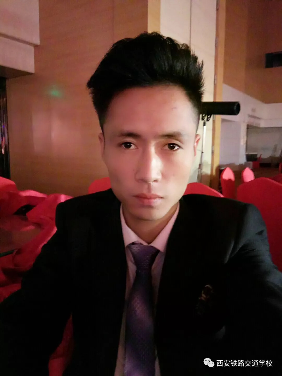 西安铁路轨道交通学校,西安铁路交通运输学校