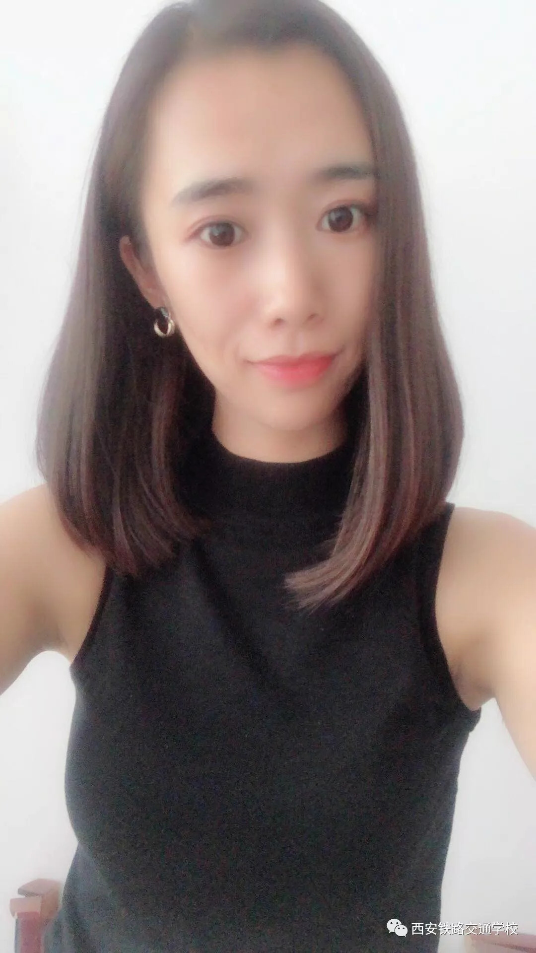 西安铁路轨道交通学校,西安铁路交通运输学校