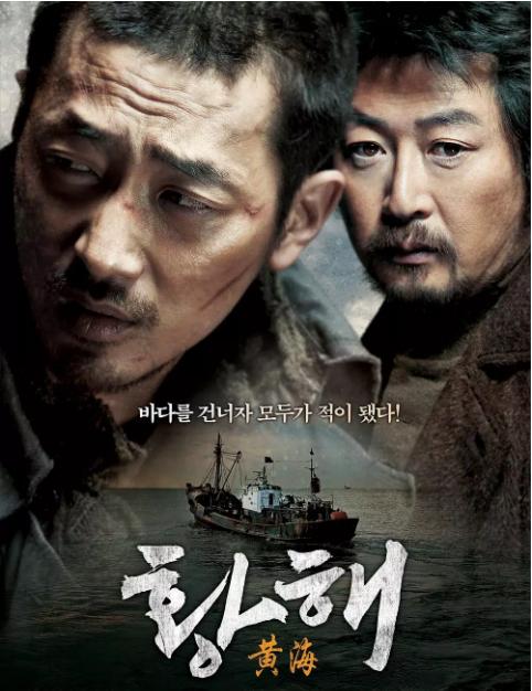 三部全程憋尿的韩国电影推荐，部部必看