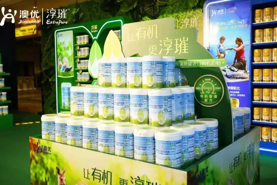 澳优淳璀奶粉曝光,澳优有机淳璀奶粉一段
