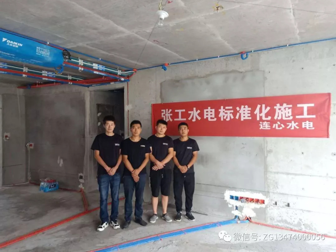 延安装修水电价格表,延安家装设计