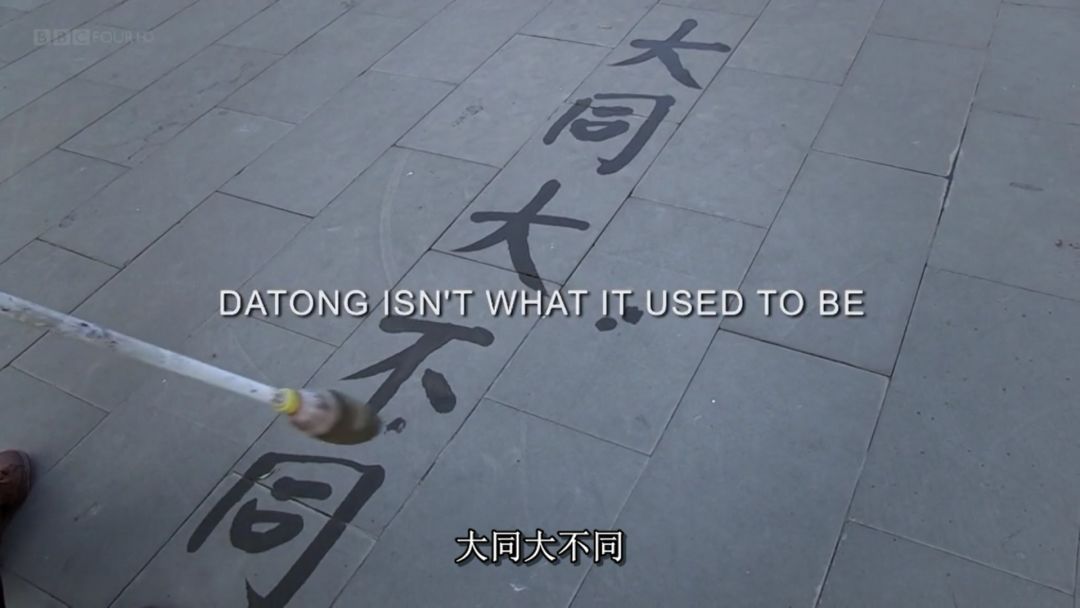 大同最震撼的古城,烟雨中的大同古城