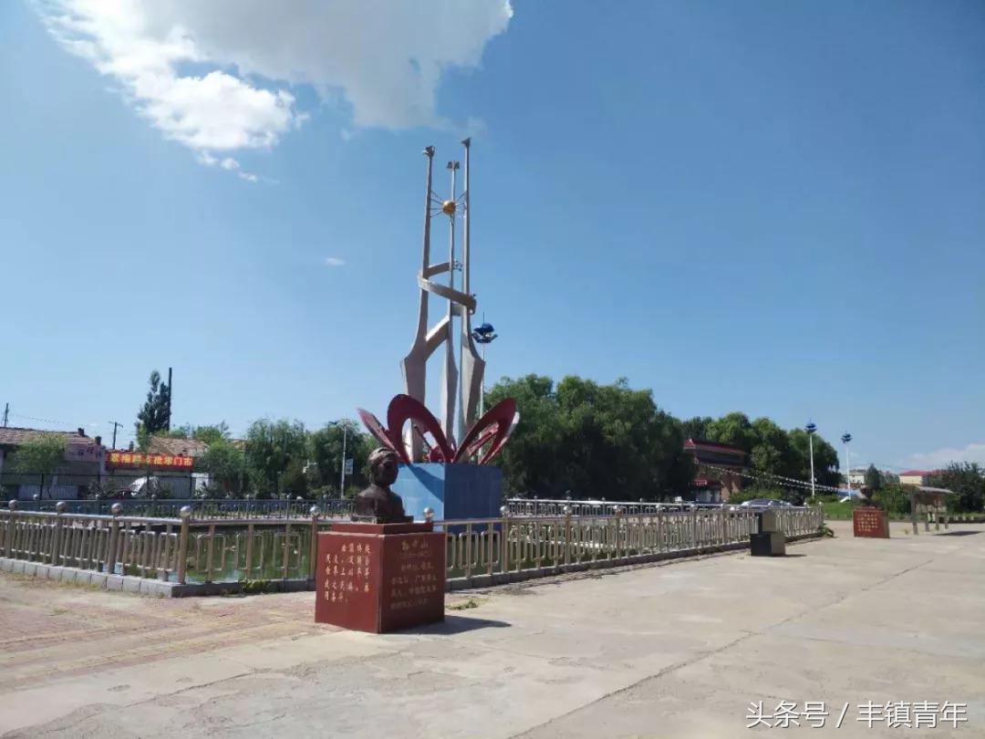 丰镇一中2007届,冬天丰镇一中照片