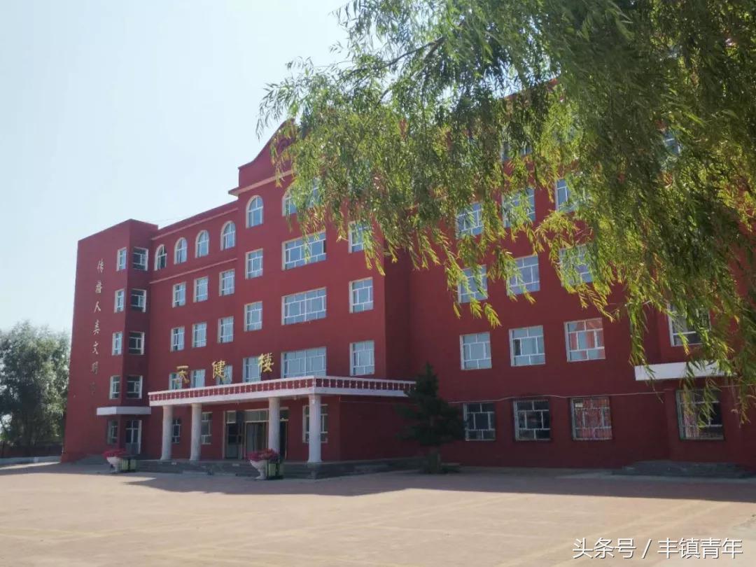 丰镇一中2007届,冬天丰镇一中照片