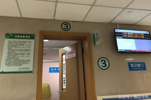 33周胎动减少测胎心监护说要吸氧,怀孕13周未见明显胎心搏动及胎动