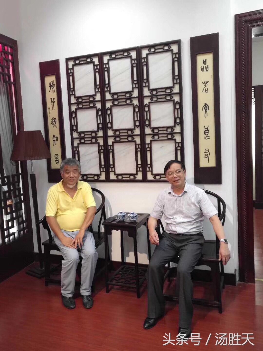 格物与齐物,格物正解通俗讲解