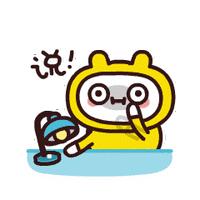 秀美乡村江西,秀美乡村活动视频