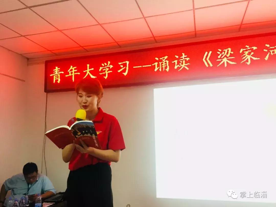 临淄：什么是腹有诗书气自华？看看他们！