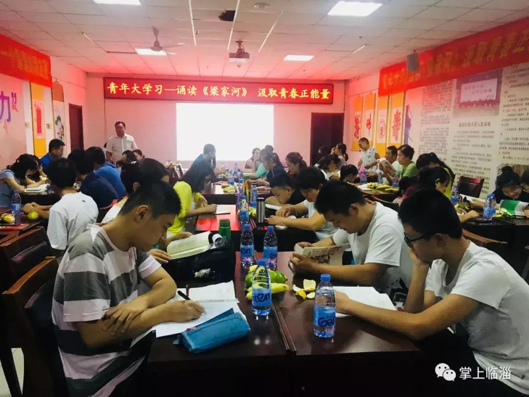 临淄：什么是腹有诗书气自华？看看他们！