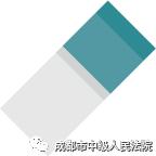 执行拒不还钱怎么办,申请强制执行被告拒不执行怎么办