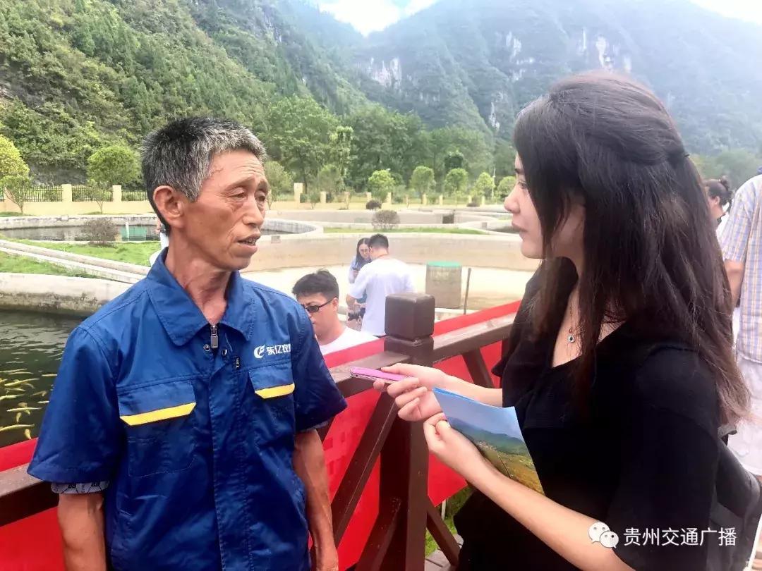 梵净山脚下野生鱼,梵净山龙洞泉水鱼