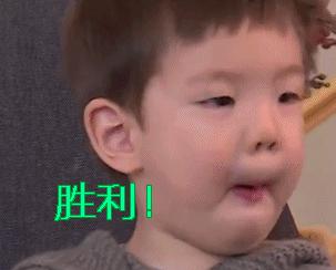 我魏璎女孩是绝不会输的，开学季又何惧！