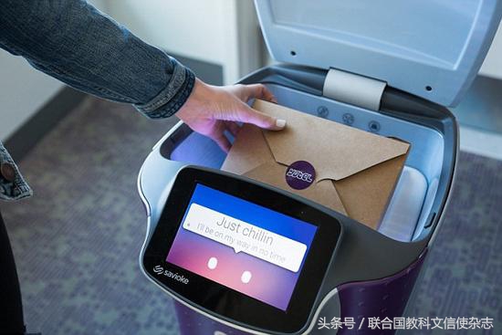 以后会不会是机器人时代,机器人时代最新消息