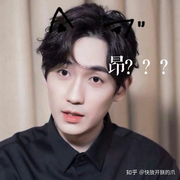 朱一龙遇见真好视频,朱一龙好好生活并肩前行