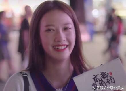 成都网红小甜甜语录,成都小甜甜到底是因为什么才火的