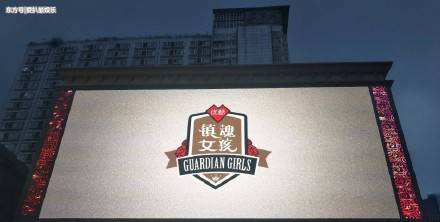 朱一龙遇见真好视频,朱一龙好好生活并肩前行