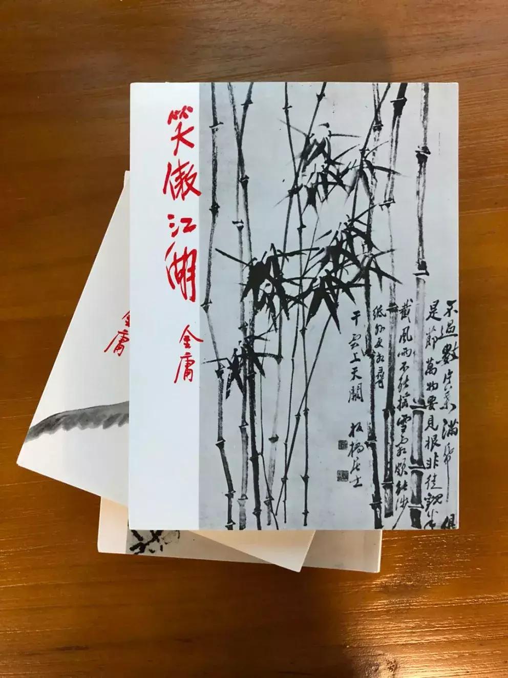 东方不败封神一战,封神之作原版