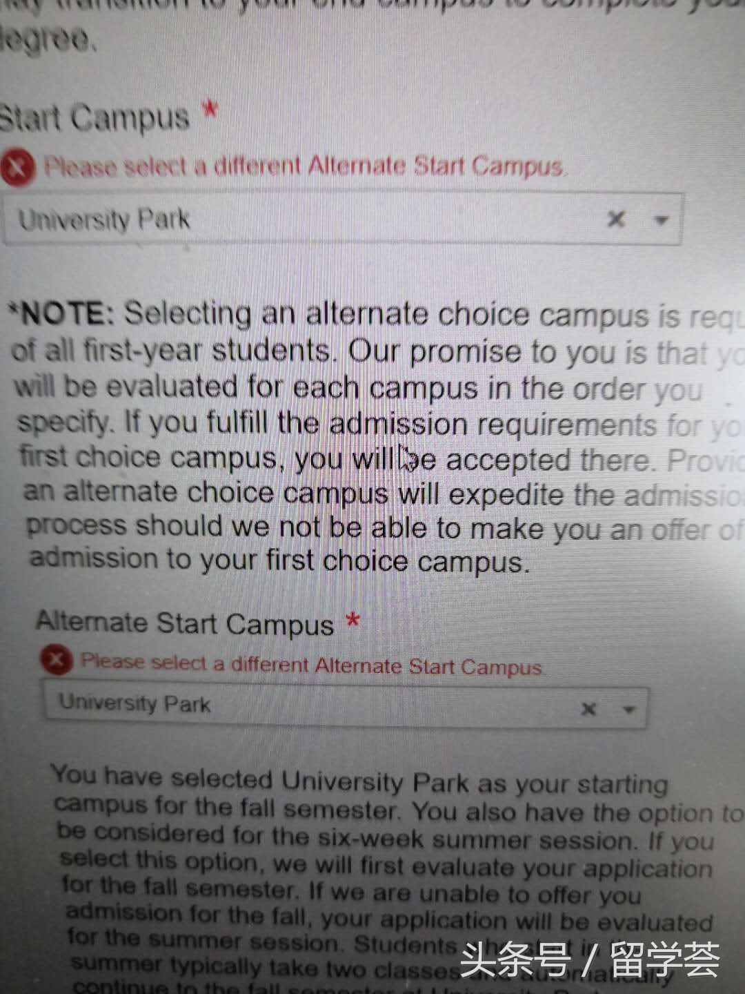 美国备胎之：忽上忽下，被自己玩死的名校——PSU，没有之二