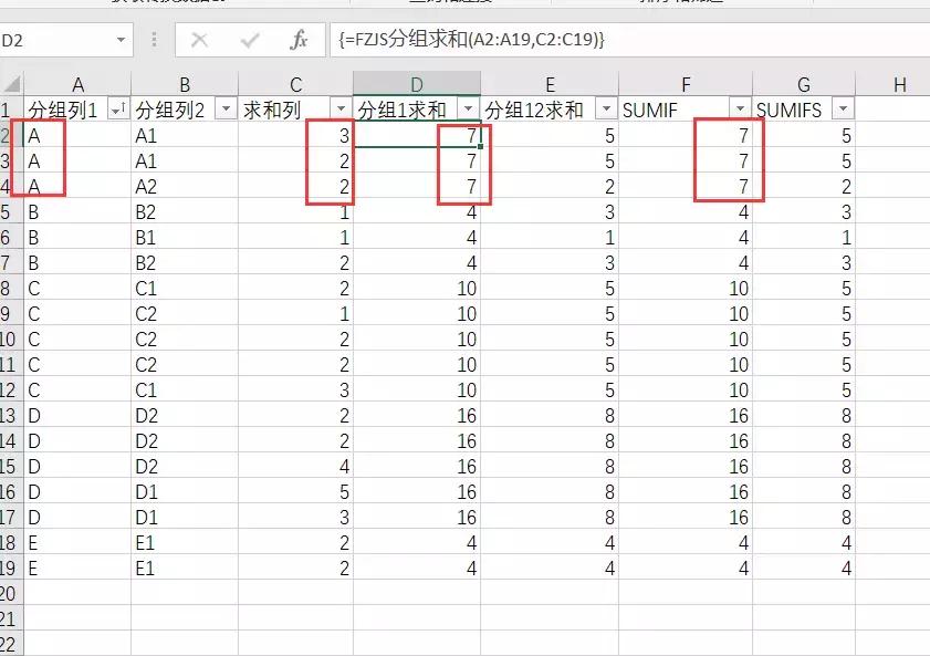 个人永久性免费-Excel催化剂-Sqlserver强大分析函数拿到Excel中