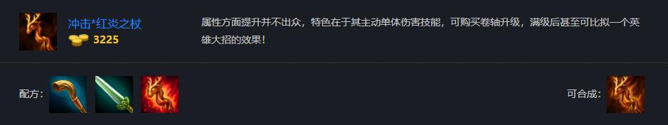 梦三国萝莉是法师吗,梦三国梦萝莉绝代飞仙怎么获得