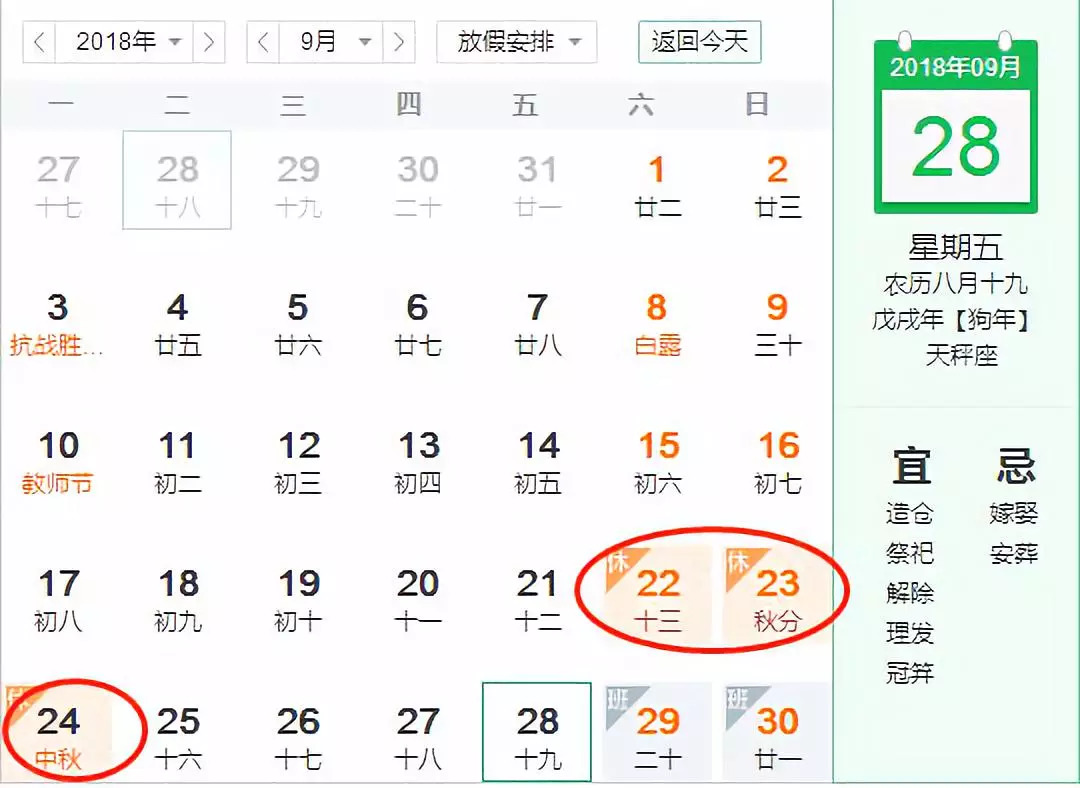 合肥的公交卡是否需要更换,合肥公交卡可以免费办理吗