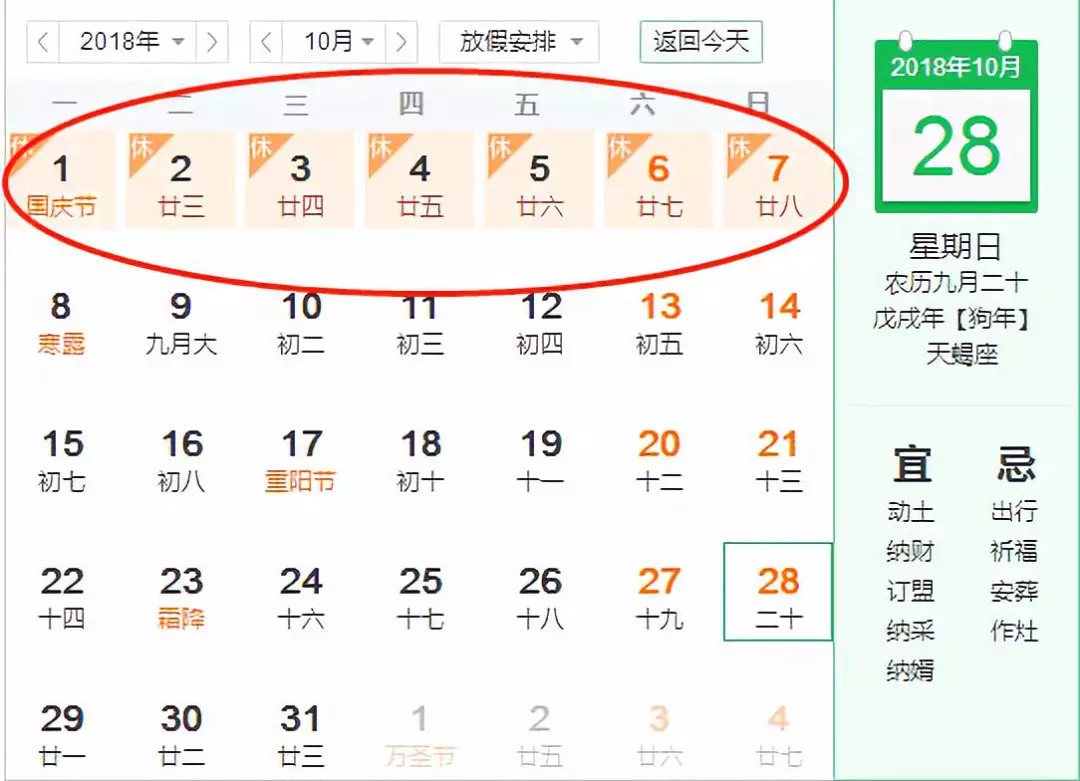 合肥的公交卡是否需要更换,合肥公交卡可以免费办理吗