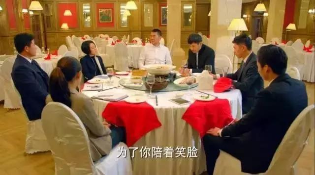 酒桌上的学问很多人值得学习,酒桌饭局深度解析