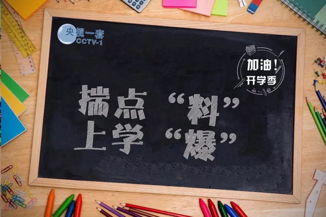 铅笔没铅,有铅笔铅但没有铅笔怎么办