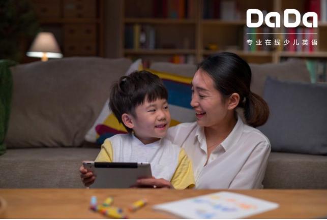 DaDa公布最新运营数据：留存率70%，日活率月环比增长50%