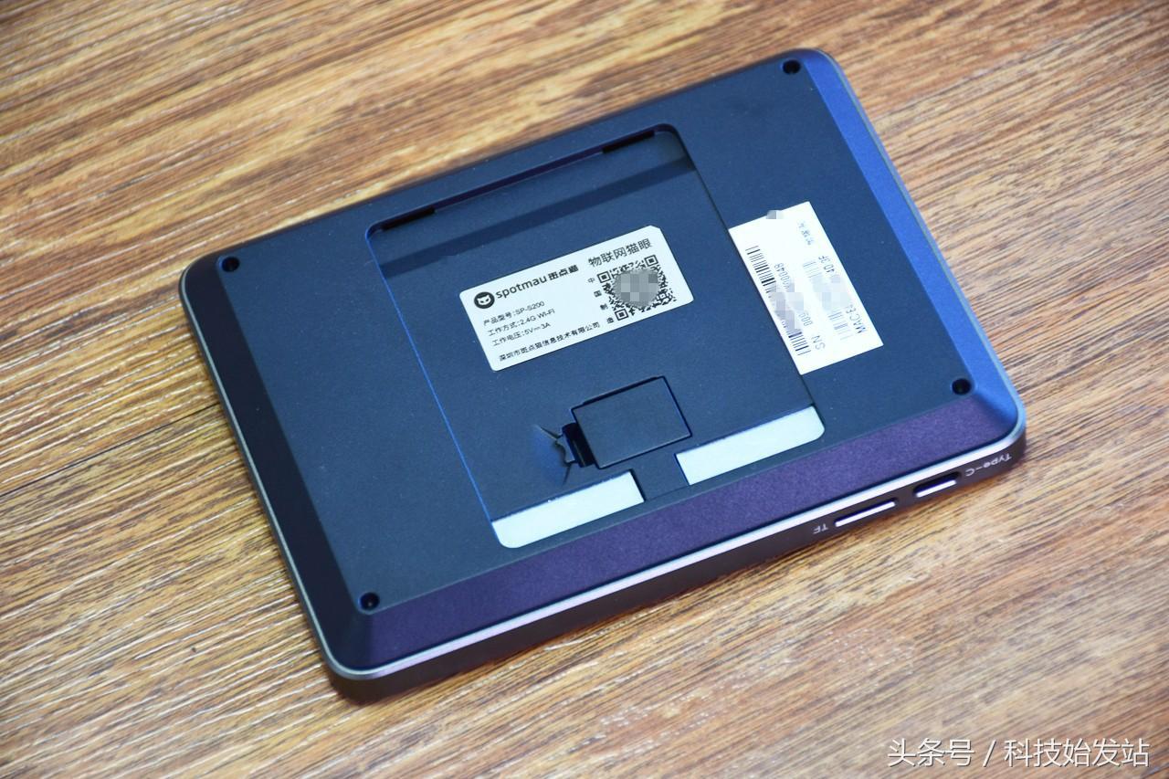 入户门装监控和智能猫眼哪个好,小区防盗门防小偷吗