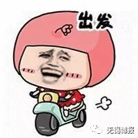 无锡租房无中介整租,无锡租房网个人房源出租