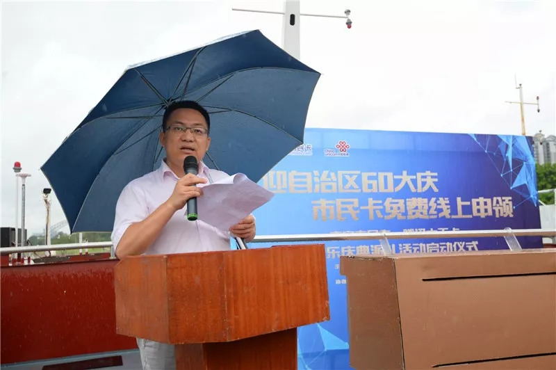 市民免费领取福利,南宁市民卡惠民购车