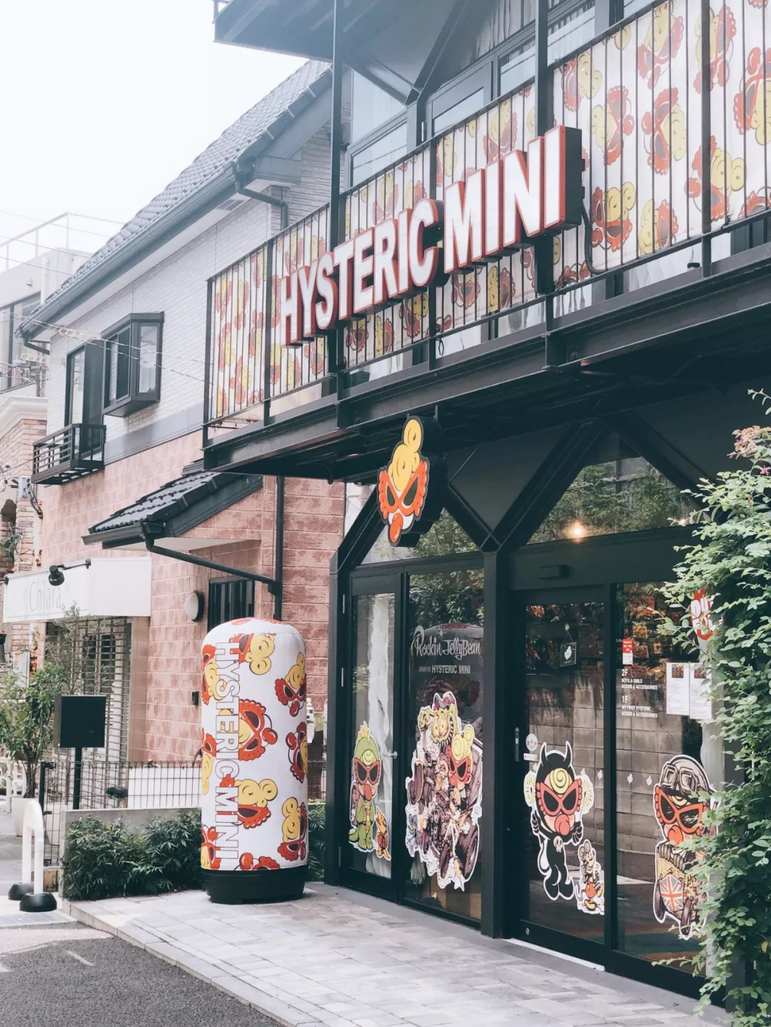 我们花了一天时间：回东京吃早餐！