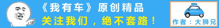 全新宝马X4售价46.68万起，2.0T+8AT轴距2864mm，收割轿跑SUV市场