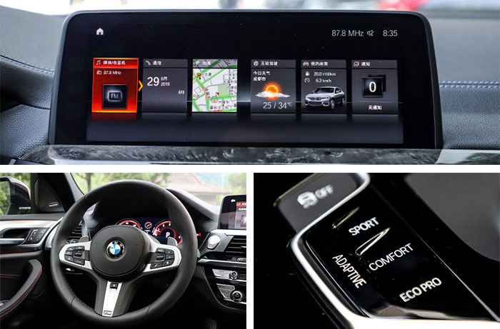 全新宝马X4售价46.68万起，2.0T+8AT轴距2864mm，收割轿跑SUV市场