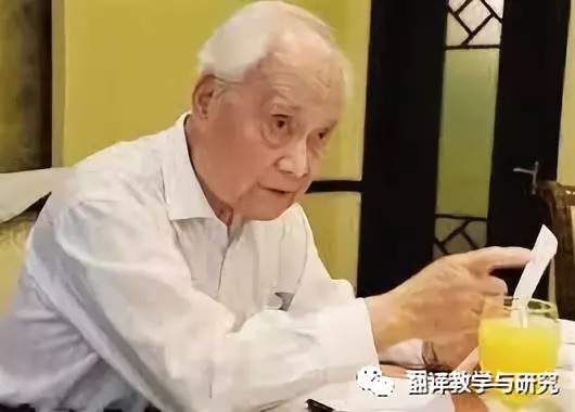 哈佛大学费正清中国研究所,费正清哈佛大学